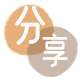 汕尾榆林信用卡接单平台☀️诚信信用卡24小时在线靠谱商家推荐